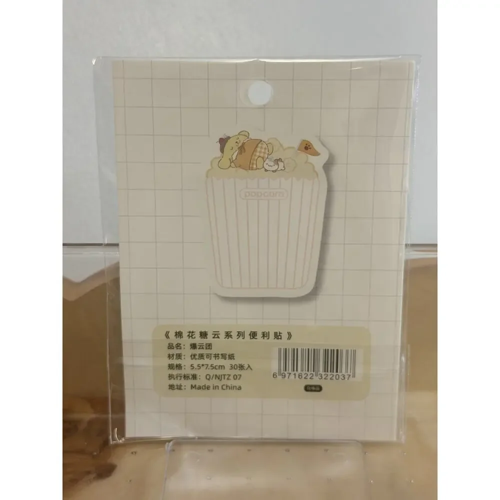 #POM-449 PomPom Licensed Sticky Notes 30 Ct